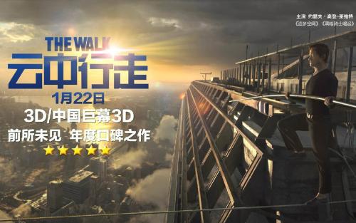怎么办假门罗学院文凭毕业证